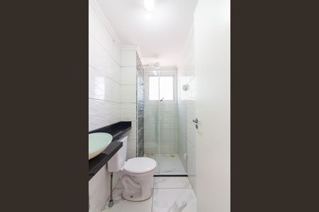 Apartamento para alugar com 44m², 2 quartos e 1 vagaBanheiro