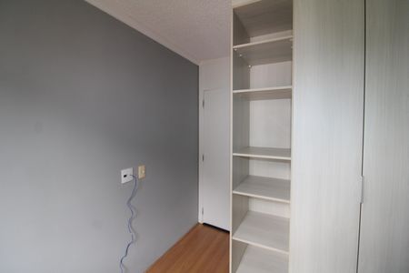 Apartamento para alugar com 48m², 2 quartos e sem vagaQuarto 2