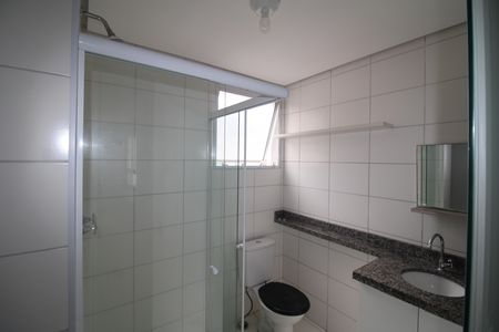 Apartamento para alugar com 48m², 2 quartos e sem vagaBanheiro