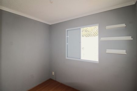 Apartamento para alugar com 48m², 2 quartos e sem vagaQuarto 2