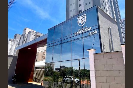 Apartamento para alugar com 58m², 2 quartos e 1 vagaFachada e portaria