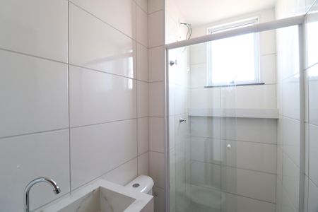 Apartamento para alugar com 58m², 2 quartos e 1 vagaBanheiro do Quarto 2