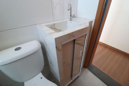 Apartamento para alugar com 58m², 2 quartos e 1 vagaBanheiro Social