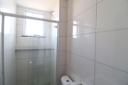 Apartamento para alugar com 58m², 2 quartos e 1 vagaBanheiro Social