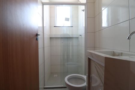 Apartamento para alugar com 58m², 2 quartos e 1 vagaBanheiro Social