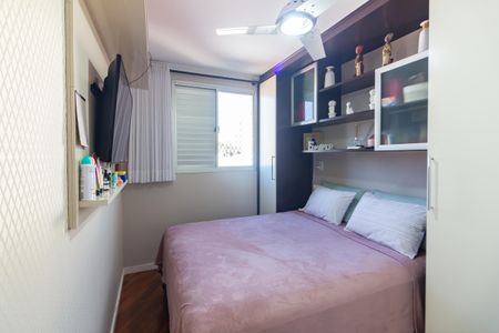 Quarto 2 de apartamento à venda com 2 quartos, 52m² em Bela Vista, Osasco