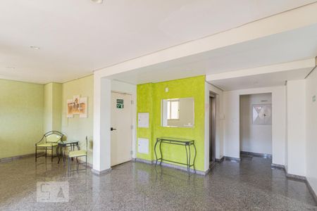 Apartamento à venda com 52m², 2 quartos e 1 vagaÁrea Comum 