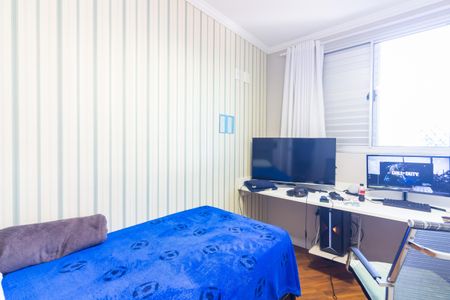 Apartamento à venda com 52m², 2 quartos e 1 vagaQuarto 1