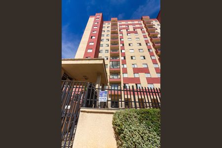 Apartamento à venda com 52m², 2 quartos e 1 vagaFachada