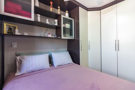 Apartamento à venda com 52m², 2 quartos e 1 vagaQuarto 2