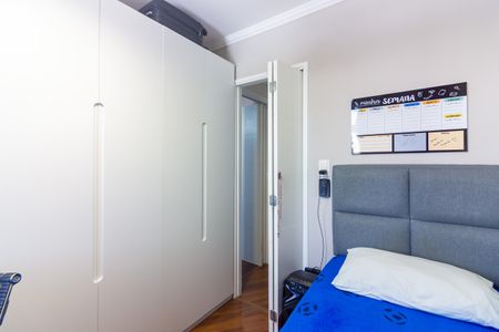 Apartamento à venda com 52m², 2 quartos e 1 vagaQuarto 1
