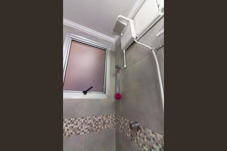 Apartamento à venda com 52m², 2 quartos e 1 vagaBanheiro
