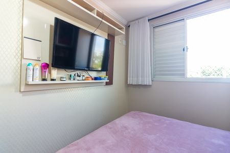 Apartamento à venda com 52m², 2 quartos e 1 vagaQuarto 2
