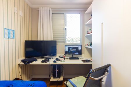 Apartamento à venda com 52m², 2 quartos e 1 vagaQuarto 1