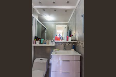 Apartamento à venda com 52m², 2 quartos e 1 vagaBanheiro