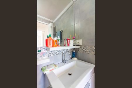 Apartamento à venda com 52m², 2 quartos e 1 vagaBanheiro
