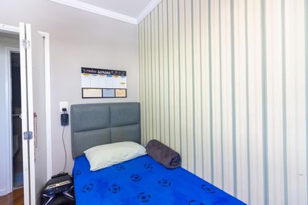 Apartamento à venda com 52m², 2 quartos e 1 vagaQuarto 1