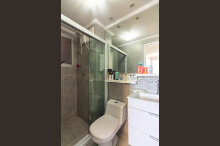 Apartamento à venda com 52m², 2 quartos e 1 vagaBanheiro