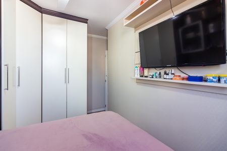 Apartamento à venda com 52m², 2 quartos e 1 vagaQuarto 2