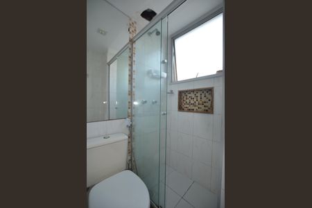 Apartamento para alugar com 86m², 3 quartos e 1 vagaBanheiro da Suíte 2