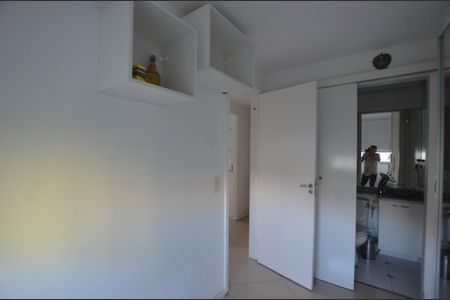 Apartamento para alugar com 86m², 3 quartos e 1 vagaQuarto 1 Suíte