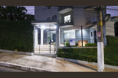 Apartamento à venda com 50m², 2 quartos e 1 vaga