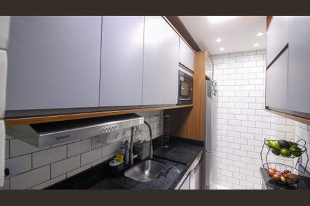Apartamento à venda com 50m², 2 quartos e 1 vaga