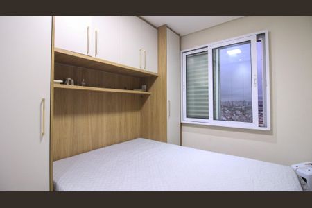 Apartamento à venda com 50m², 2 quartos e 1 vaga