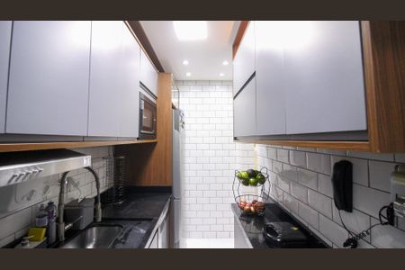 Apartamento à venda com 50m², 2 quartos e 1 vaga