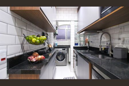 Apartamento à venda com 50m², 2 quartos e 1 vaga
