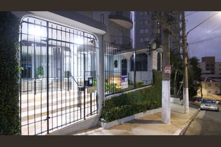 Apartamento à venda com 50m², 2 quartos e 1 vaga