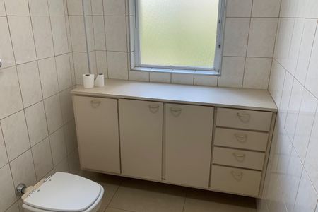 Apartamento para alugar com 200m², 3 quartos e 1 vagaBanheiro