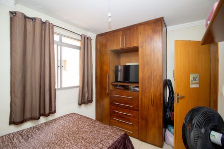 Apartamento à venda com 70m², 2 quartos e 1 vaga Apartamento à venda com 70m², 2 quartos e 1 vagaQuarto 2