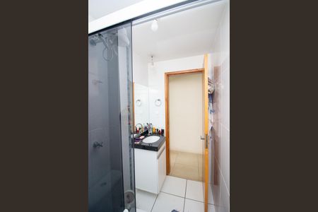 Apartamento à venda com 70m², 2 quartos e 1 vaga Apartamento à venda com 70m², 2 quartos e 1 vagaBanheiro Social