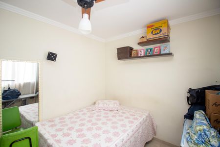 Apartamento à venda com 70m², 2 quartos e 1 vaga Apartamento à venda com 70m², 2 quartos e 1 vagaQuarto 1