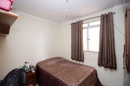 Apartamento à venda com 70m², 2 quartos e 1 vaga Apartamento à venda com 70m², 2 quartos e 1 vagaQuarto 2
