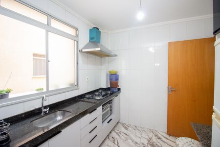 Apartamento à venda com 70m², 2 quartos e 1 vaga Apartamento à venda com 70m², 2 quartos e 1 vagaCozinha e Área de Serviço
