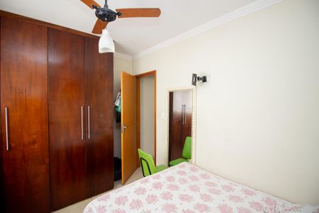 Apartamento à venda com 70m², 2 quartos e 1 vaga Apartamento à venda com 70m², 2 quartos e 1 vagaQuarto 1