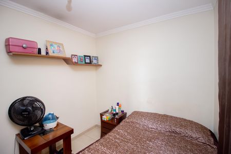 Apartamento à venda com 70m², 2 quartos e 1 vaga Apartamento à venda com 70m², 2 quartos e 1 vagaQuarto 2