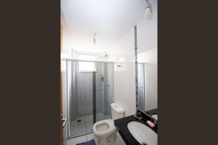 Apartamento à venda com 70m², 2 quartos e 1 vaga Apartamento à venda com 70m², 2 quartos e 1 vagaBanheiro Social