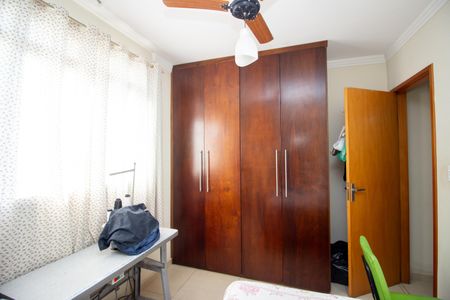 Apartamento à venda com 70m², 2 quartos e 1 vaga Apartamento à venda com 70m², 2 quartos e 1 vagaQuarto 1