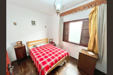 Casa à venda com 70m², 2 quartos e sem vaga Casa à venda com 70m², 2 quartos e sem vagaQuarto