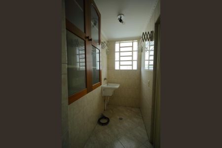 Apartamento à venda com 70m², 2 quartos e 1 vagaÁrea de Serviço