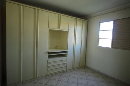 Apartamento à venda com 70m², 2 quartos e 1 vagaQuarto 2 