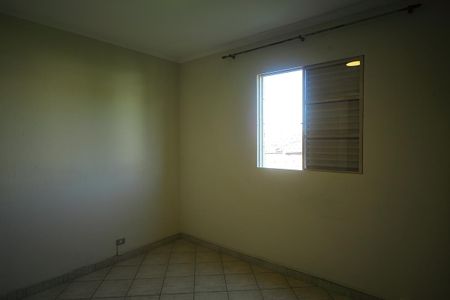 Apartamento à venda com 70m², 2 quartos e 1 vagaQuarto 1 