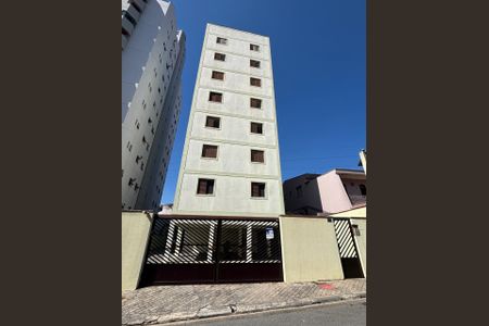Apartamento à venda com 70m², 2 quartos e 1 vaga Apartamento à venda com 70m², 2 quartos e 1 vagaFachada e portaria