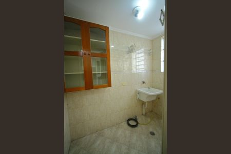 Apartamento à venda com 70m², 2 quartos e 1 vagaÁrea de Serviço
