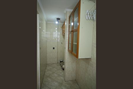 Apartamento à venda com 70m², 2 quartos e 1 vagaÁrea de Serviço