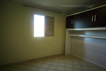Apartamento à venda com 70m², 2 quartos e 1 vagaQuarto 1 