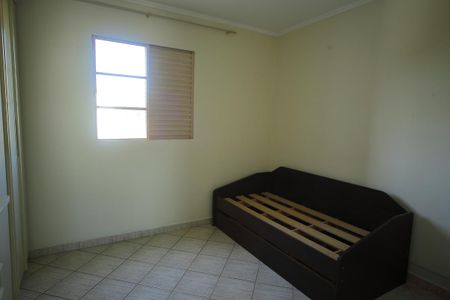 Apartamento à venda com 70m², 2 quartos e 1 vagaQuarto 2 